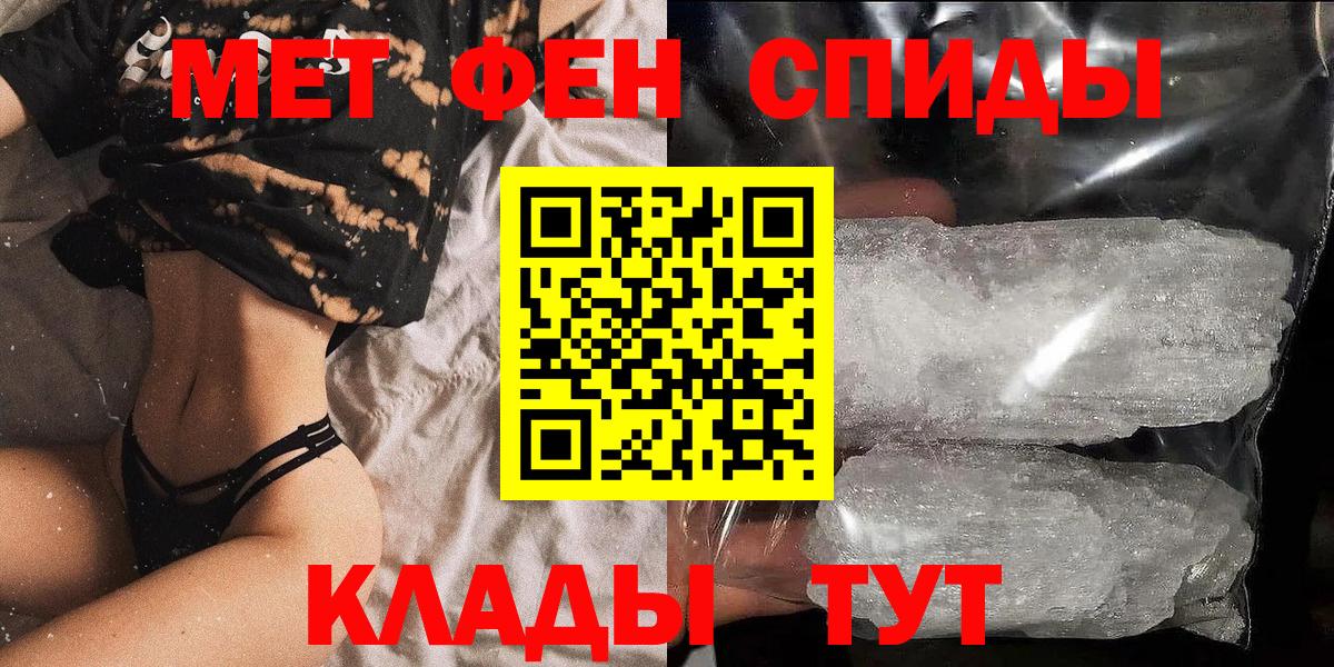 Арзамас  АМФ VHQ  Вход с VPN 