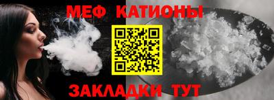 кокаин перу Пенза