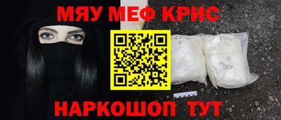 кокаин перу Первоуральск