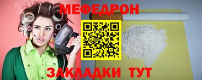 кокаин перу Пенза