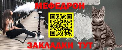 кокаин перу Первоуральск