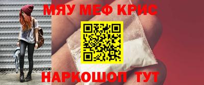 кокаин перу Первоуральск