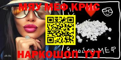 кокаин перу Пенза