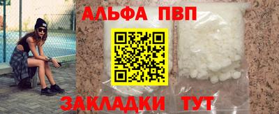 кокаин перу Пенза