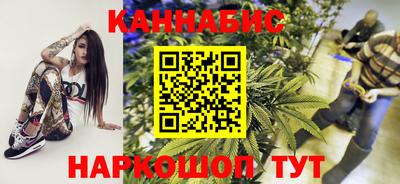кокаин перу Пенза
