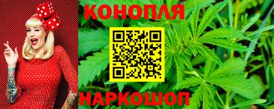 кокаин перу Первоуральск