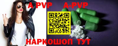 кокаин перу Первоуральск