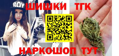 кокаин перу Пенза