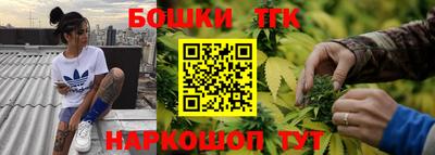 кокаин перу Первоуральск