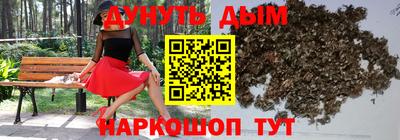 кокаин перу Первоуральск