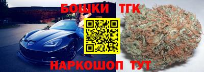 кокаин перу Первоуральск