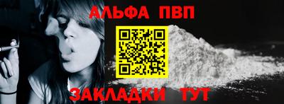 кокаин перу Пенза
