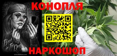 кокаин перу Пенза