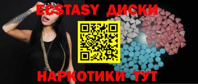 кокаин перу Пенза