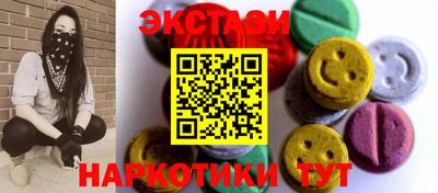 кокаин перу Пенза