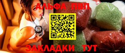 кокаин перу Первоуральск