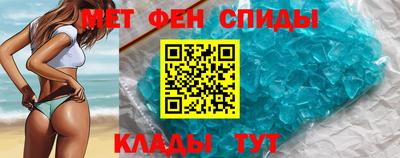 кокаин перу Первоуральск
