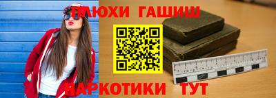 кокаин перу Пенза