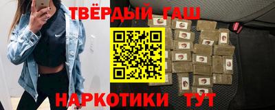 кокаин перу Пенза
