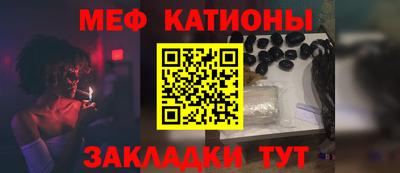 кокаин перу Первоуральск