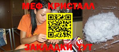 кокаин перу Первоуральск
