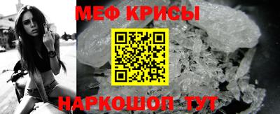 кокаин перу Пенза